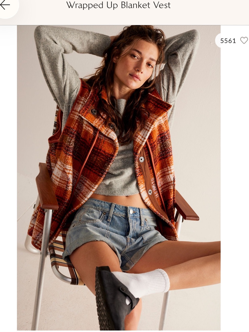 Free People Wrapped Up Blanket Vest in Topaz Combo